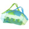 Children's Sand Away Beach Mesh Bag; Beach Toys Bag Baby Toy Storage Bags - Blue*3