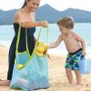 Children's Sand Away Beach Mesh Bag; Beach Toys Bag Baby Toy Storage Bags - Green